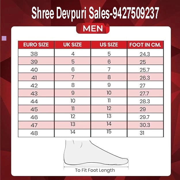 LAKHANI Captain (soldier) Size 6-10 Soft Rubber Slip-On Indoor Outdoor Formal Slipper For All Season